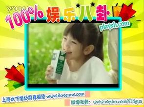 娱目八卦 综艺,揭秘热门综艺幕后故事