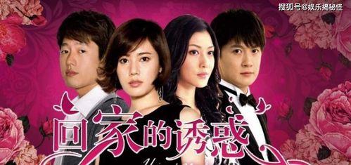 闪婚演员表,揭秘闪婚演员阵容背后的精彩故事