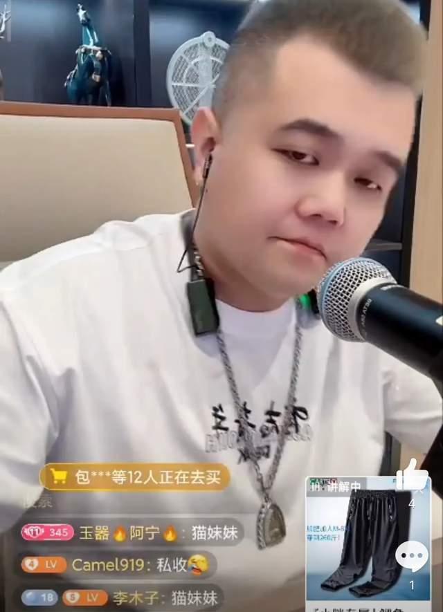 娱乐吃瓜大胖子是谁