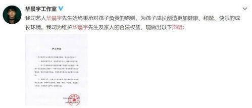 娱乐圈吃瓜专业词