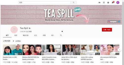 娱乐吃瓜视频网站入口