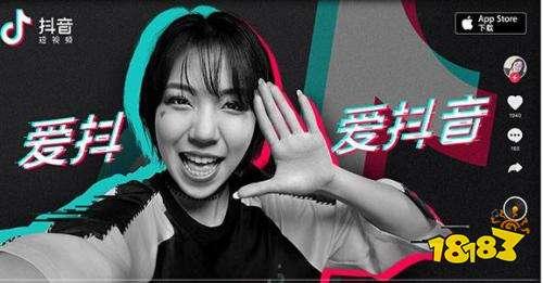 抖音娱乐圈吃瓜的是谁呀,揭秘幕后真相