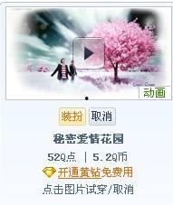 情感故事背景音乐,探寻音乐背后的感人故事