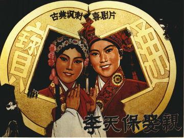 演员马兰个人资料,影视界璀璨的璀璨明珠，才华横溢的演技派女神